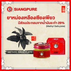 DẦU CÙ LÀ ÔNG GIÀ - M207