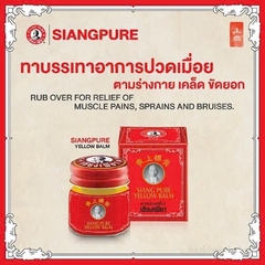 DẦU CÙ LÀ ÔNG GIÀ - M207