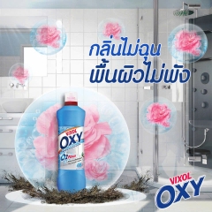 NƯỚC TẨY BỒN CẦU VÀ NHÀ TẮM - M67