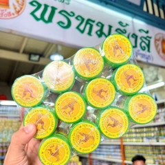 RỌ HÍT XOANG XANH - M125