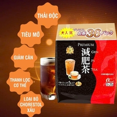BÌNH BAOL 1000ML - M260