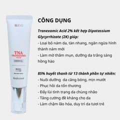 CÙ LÀ CÁNH BUỒM - M226