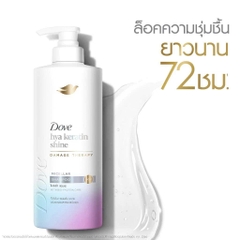 DẦU GỘI DOVE THÁI - V234