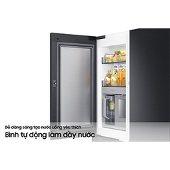 Tủ Lạnh 4 Cửa với Beverage Center™, 648L