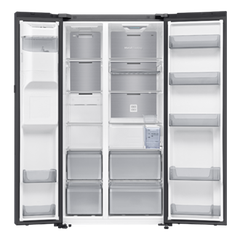 Refrigerator SBS 9 inch AI Home