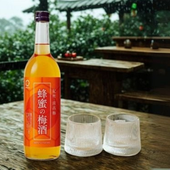 Rượu mơ Nhật Bản Nakano Mitsu vị mật ong 720ml 12%