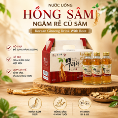 Nước Uống Hồng Sâm Ngâm Rễ Củ Sâm Korean Ginseng Drink With Root Hộp 10 Chai x 120ml