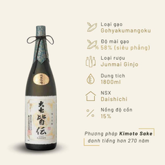 Rượu Sake Daishichi Kaiden 58 Junmai Ginjo 1800ml 15%