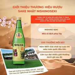Rượu Sake Nhật Bản Nishino Seki Tokubetsu-Honjozo Kunisaki 720ml 15%