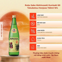 Rượu Sake Nhật Bản Nishino Seki Tokubetsu-Honjozo Kunisaki 720ml 15%