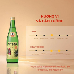 Rượu Sake Nhật Bản Nishino Seki Tokubetsu-Honjozo Kunisaki 720ml 15%