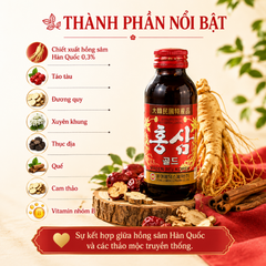 Nước Uống Vị Hồng Sâm Đông A Hàn Quốc Hộp 10 Chai x 100ml