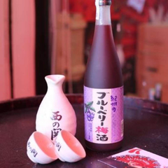 Rượu mơ Nhật Bản Nakano Blueberry vị việt quất 720ml 12%