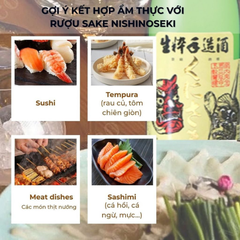Rượu Sake Nhật Bản Nishino Seki Tokubetsu-Honjozo Kunisaki 720ml 15%