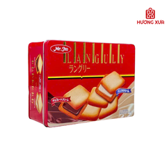 Bánh Quy Kẹp Kem Tổng Hợp Languly 264g