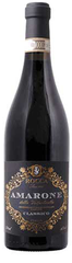 Rượu Vang Rocca Amarone della Valpolicella DOCG Classico