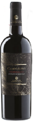 Rượu Vang Campo Appio Negroamaro