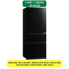 Tủ lạnh Mitsubishi MR-CGX56EN-GBK-V Inverter 450 lít