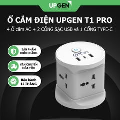 Ổ Cắm Điện Đa Năng Upgen T1 PRO