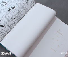 Giấy dán tường Hàn Quốc Peanust+ 83201-2