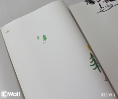 Giấy dán tường Hàn Quốc Peanust+ 83209-1