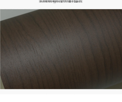 Phim dán nội thất cao cấp nhập khẩu Hàn Quốc WD189