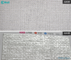 Phim dán nội thất cao cấp nhập khẩu Hàn Quốc AB019