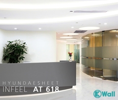 Phim dán nội thất cao cấp nhập khẩu Hàn Quốc AT618