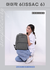 Balo thời trang Simplecarry Issac 6