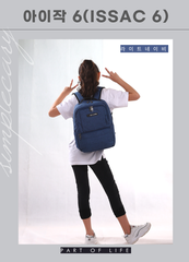 Balo thời trang Simplecarry Issac 6