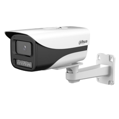 Camera IP thân Dahua 1230M-A