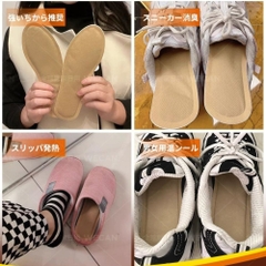 Miếng Lót Giày Giữ Nhiệt Giữ Ấm Bàn Chân WECAN Công Nghệ Nhật Bản Khử Mùi Hôi, Tự Sưởi Ấm