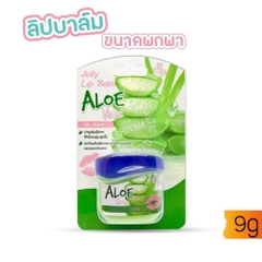 Soņ Dưỡng Jelly lip Balm Eliza Helena 9g Thái Lan Dưỡng Ẩm, Hồng Môi, Chống Nứt Nẻ, Khô Môi