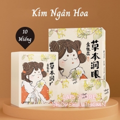Hộp 10 Miếng Mặt Nạ Mắt Nóng Thảo Dược WECAN Giúp Thư Giãn Mắt