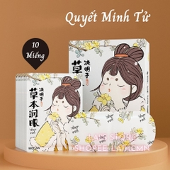 Hộp 10 Miếng Mặt Nạ Mắt Nóng Thảo Dược WECAN Giúp Thư Giãn Mắt