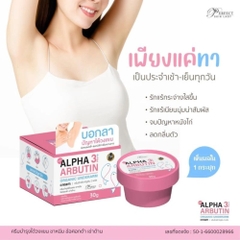 Kem Trị Thâm Nách Alpha Arbutin 3 Plus Organic Underarm By Perfect Skin Lady Thái Lan 30g