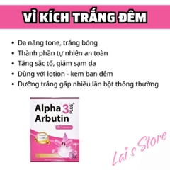 Vỉ Kích Trắng Alpha Arbutin 3 Plus