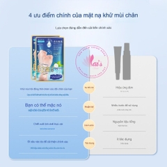 Mặt Nạ Ủ Chân Thảo Dược Khử Mùi Hôi Chân Doumei