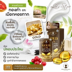 Sữa Dưỡng Thể Trắng Da GOLD 24K Body Lotion Active White Precious Skin Thailand 500ml