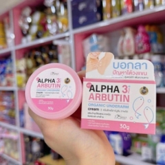 Kem Trị Thâm Nách Alpha Arbutin 3 Plus Organic Underarm By Perfect Skin Lady Thái Lan 30g
