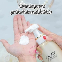 Sữa Tắm Olay B3 Thái Lan Vitamin C / Peptide / Hyaluronic Axid 500ml