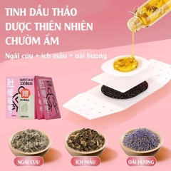 Miếng Dán Ấm Bụng Tinh Dầu Ngải Cứu WECAN Làm Ấm Cơ Thể, Giảm Đau Bụng Kinh