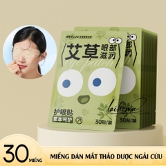 Miếng Dán Mắt Thảo Dược WECAN Eyes Care Health Care Pad Mát Lạnh Thư Giãn Mắt, Giảm Mỏi Mắt