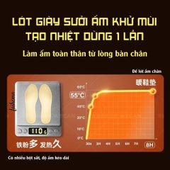 Miếng Lót Giày Giữ Nhiệt Giữ Ấm Bàn Chân WECAN Công Nghệ Nhật Bản Khử Mùi Hôi, Tự Sưởi Ấm