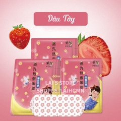 Combo 10 Miếng Mặt Nạ Mắt Nóng Meibu Xông Hơi Mắt Chườm Nóng Giúp Giảm Mỏi Mắt