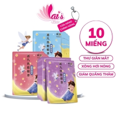 Combo 10 Miếng Mặt Nạ Mắt Nóng Meibu Xông Hơi Mắt Chườm Nóng Giúp Giảm Mỏi Mắt