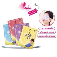 Mặt Nạ Mắt Nóng Meibu Xông Hơi Mắt Giúp Thư Giãn Mắt, Giảm Mỏi Mắt