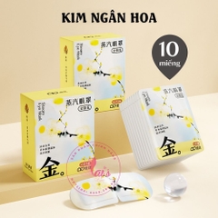 Hộp 10 Miếng Mặt Nạ Mắt Nóng Thảo Dược WECAN Giúp Thư Giãn Mắt
