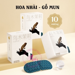 Hộp 10 Miếng Mặt Nạ Mắt Nóng Thảo Dược WECAN Giúp Thư Giãn Mắt