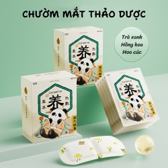 Hộp 10 Miếng Mặt Nạ Mắt Nóng Thảo Dược WECAN Giúp Thư Giãn Mắt